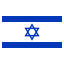 Receive SMS Israel free phone number